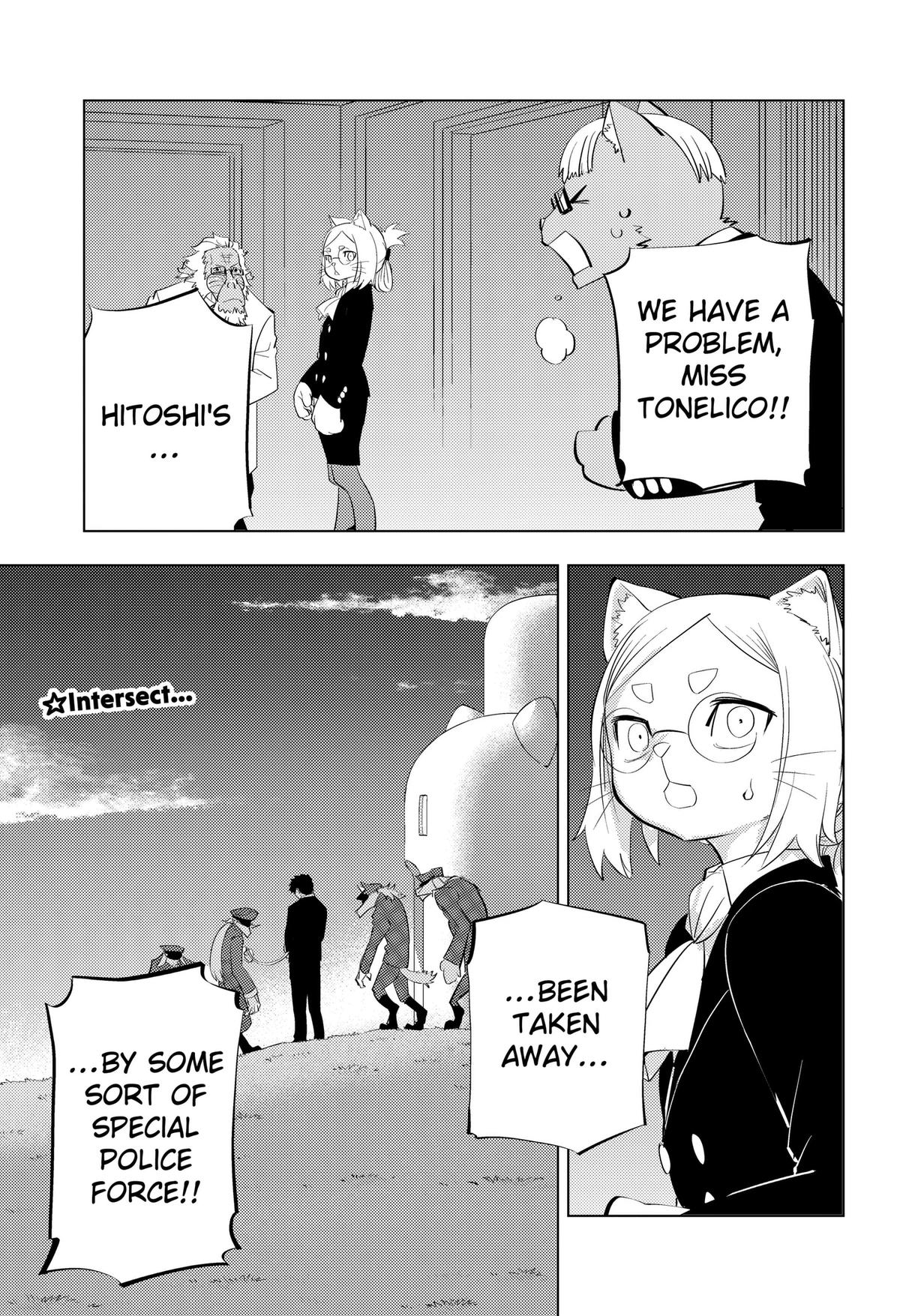 Hitoner Chapter 8 page 15 - 