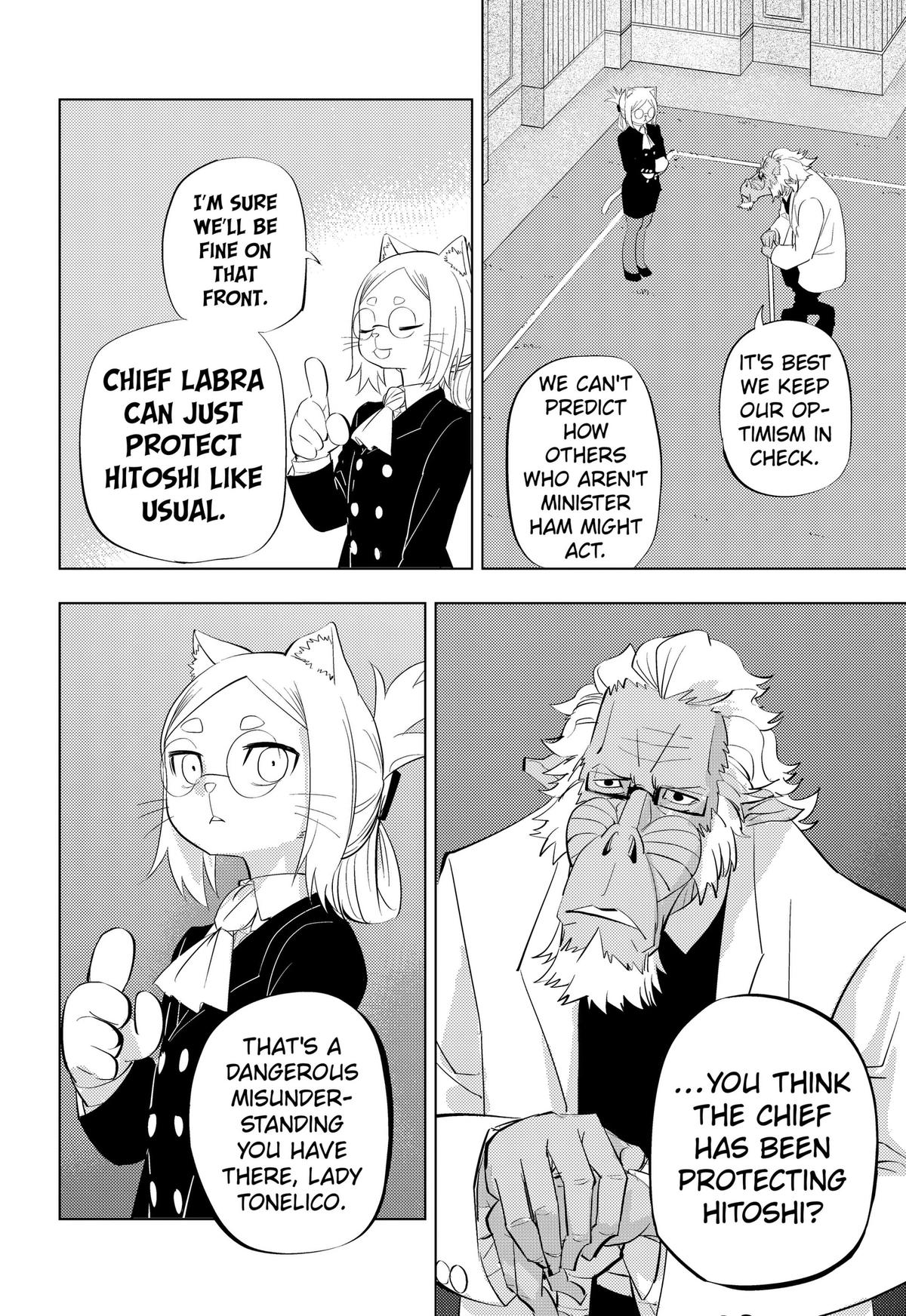 Hitoner Chapter 8 page 8 - 