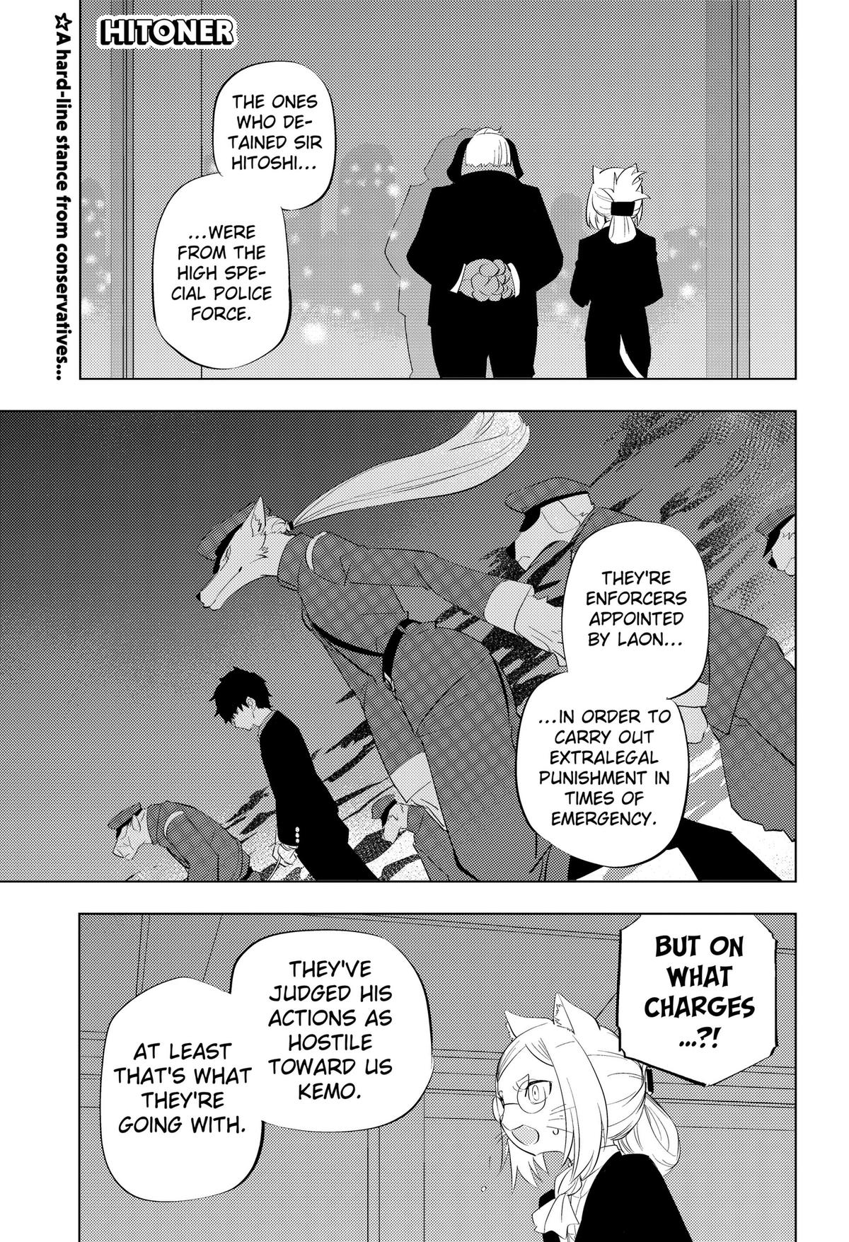 Hitoner Chapter 9 page 1 - 