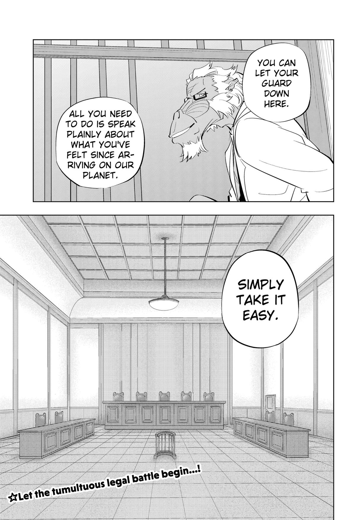 Hitoner Chapter 9 page 13 - 