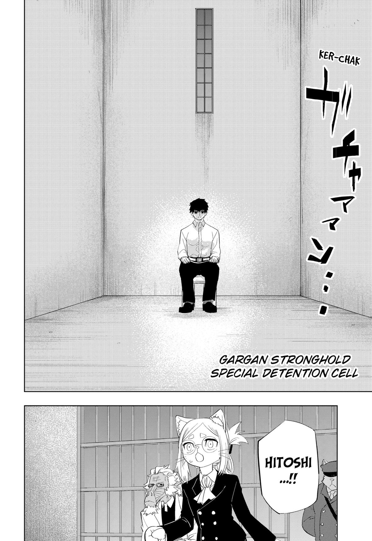 Hitoner Chapter 9 page 4 - 