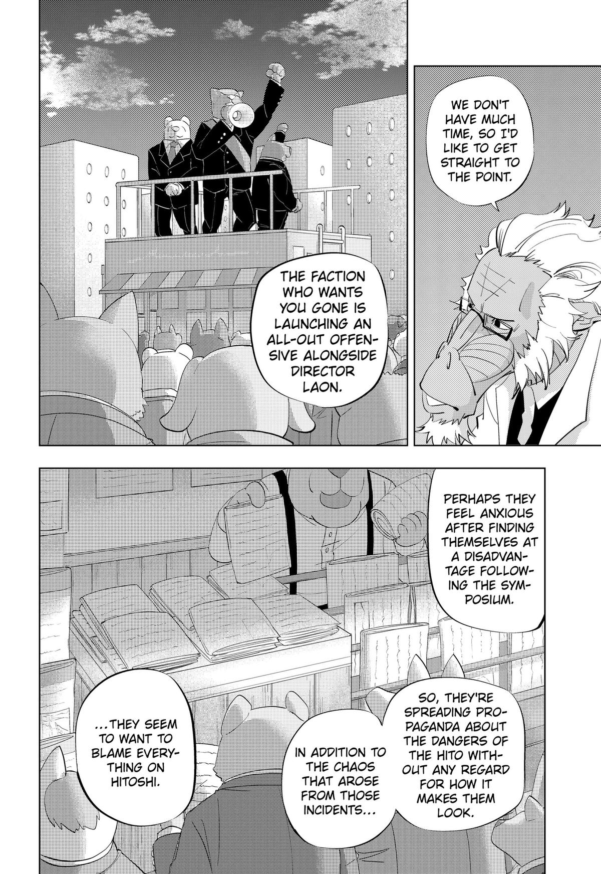 Hitoner Chapter 9 page 6 - 