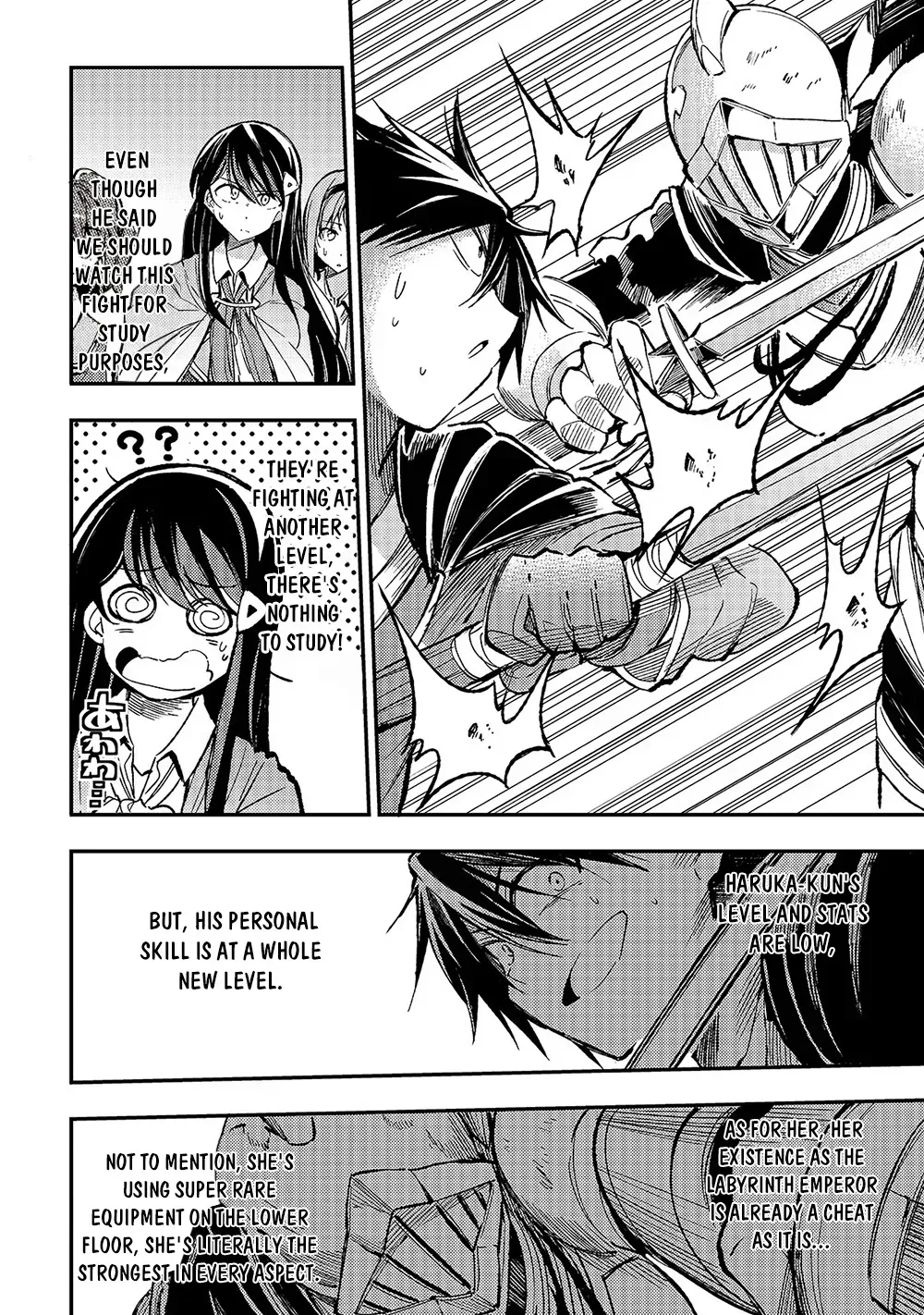 Hitoribocchi no Isekai Kouryaku Chapter 0 page 11 - 