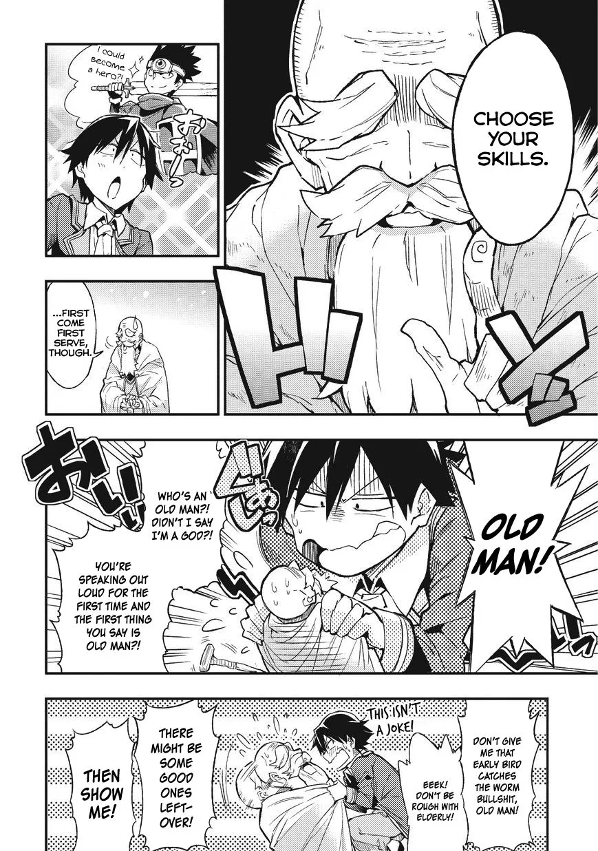 Hitoribocchi no Isekai Kouryaku Chapter 1 page 12 - 