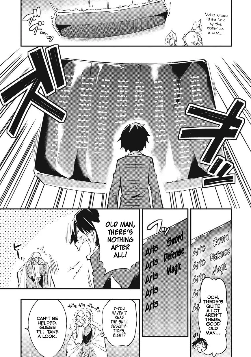 Hitoribocchi no Isekai Kouryaku Chapter 1 page 13 - 