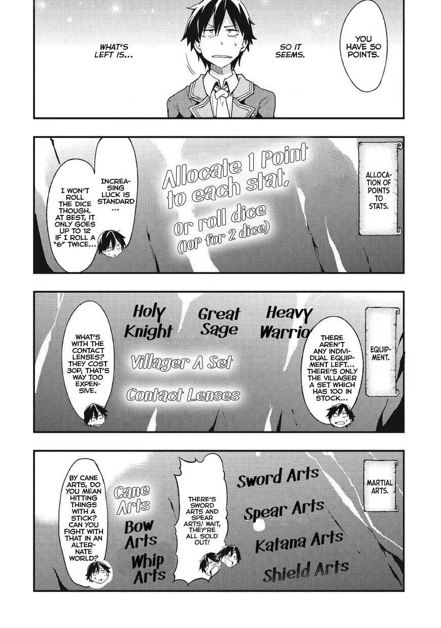 Hitoribocchi no Isekai Kouryaku Chapter 1 page 14 - 