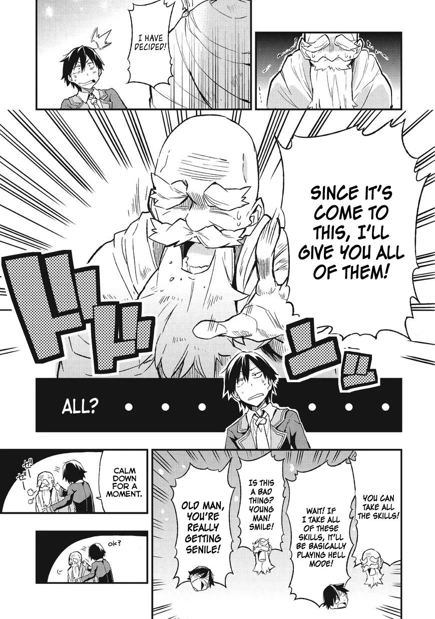 Hitoribocchi no Isekai Kouryaku Chapter 1 page 17 - 