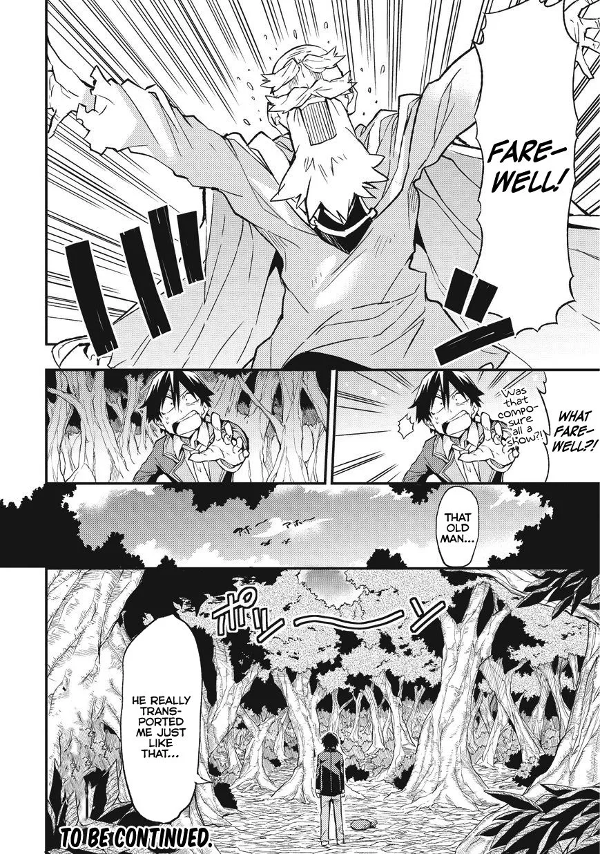 Hitoribocchi no Isekai Kouryaku Chapter 1 page 18 - 