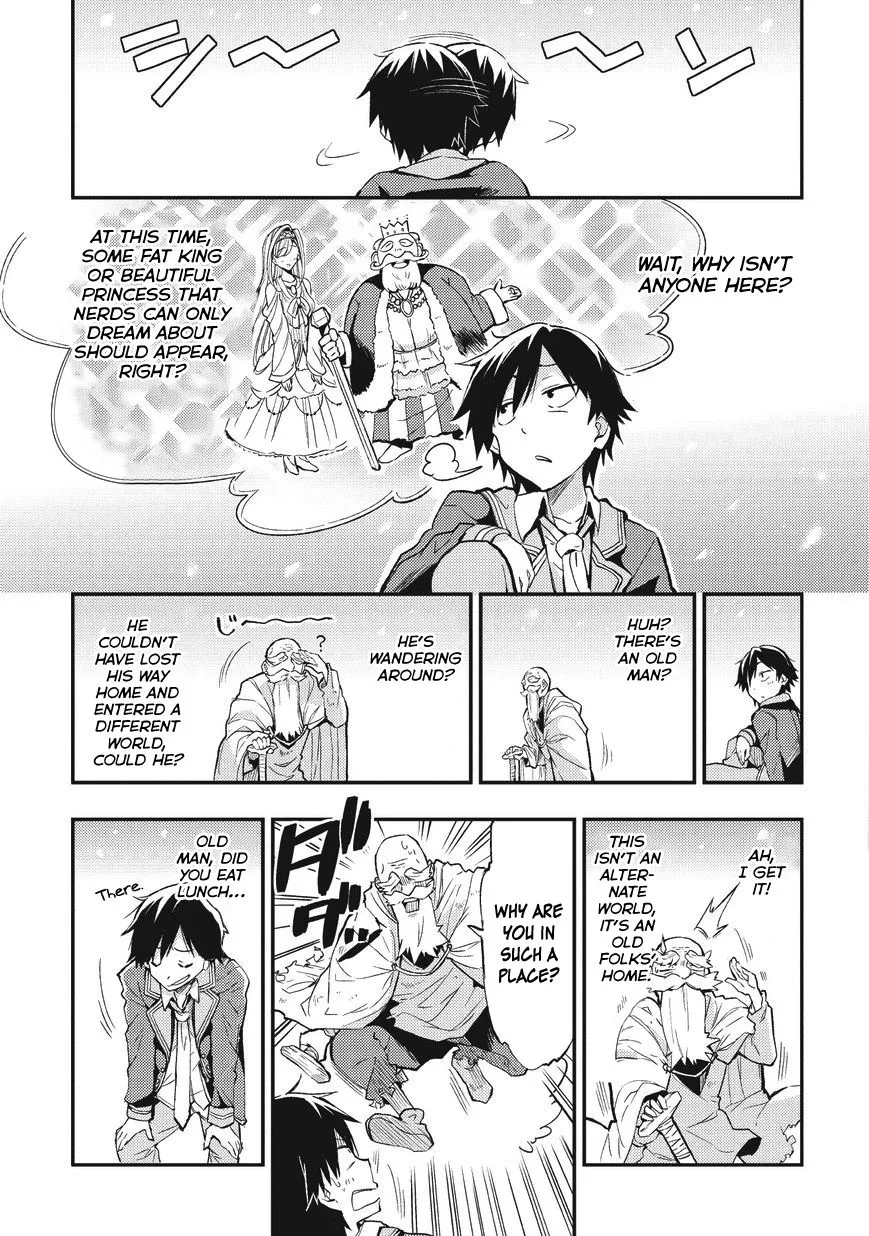 Hitoribocchi no Isekai Kouryaku Chapter 1 page 9 - 