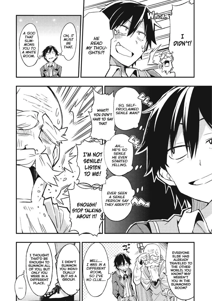 Hitoribocchi no Isekai Kouryaku Chapter 1 page 10 - 