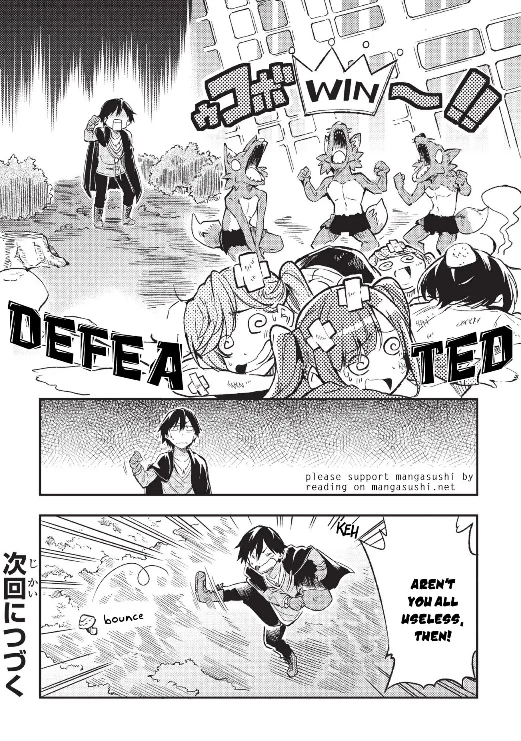 Hitoribocchi no Isekai Kouryaku Chapter 11 page 13 - 