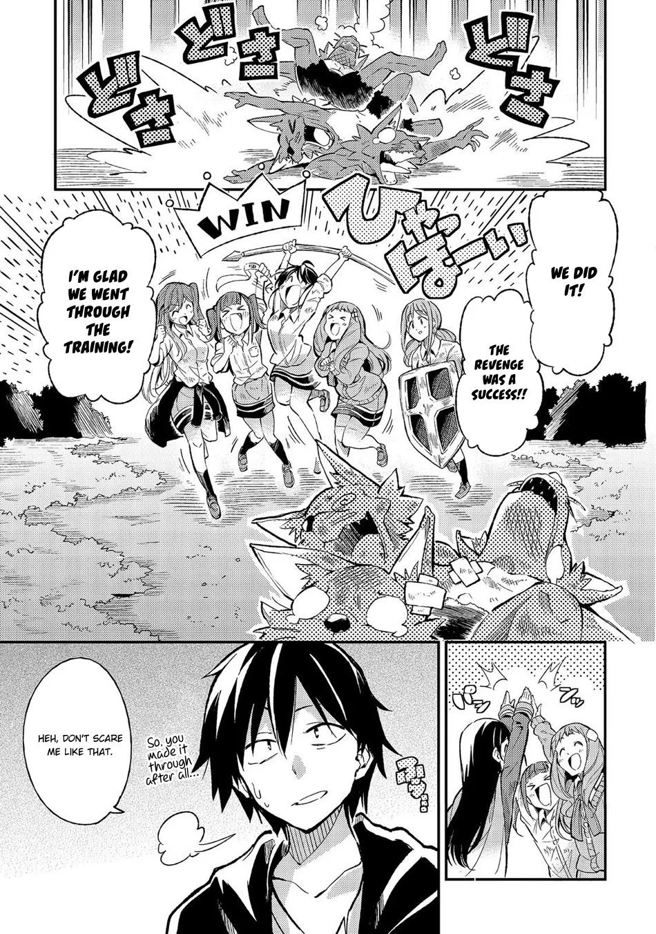 Hitoribocchi no Isekai Kouryaku Chapter 12 page 11 - 