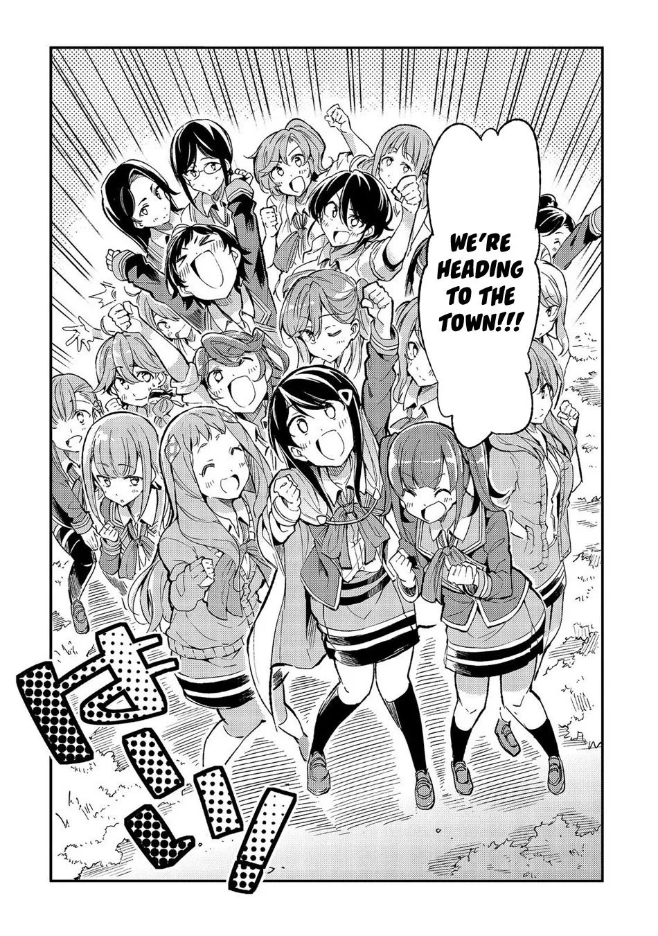 Hitoribocchi no Isekai Kouryaku Chapter 12 page 14 - 