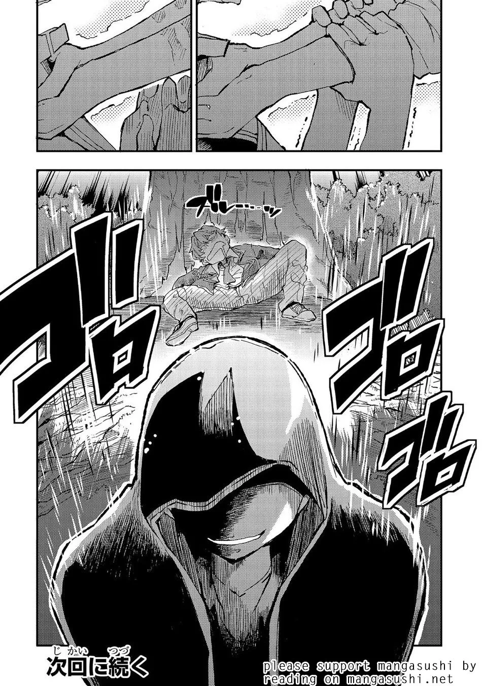 Hitoribocchi no Isekai Kouryaku Chapter 12 page 18 - 