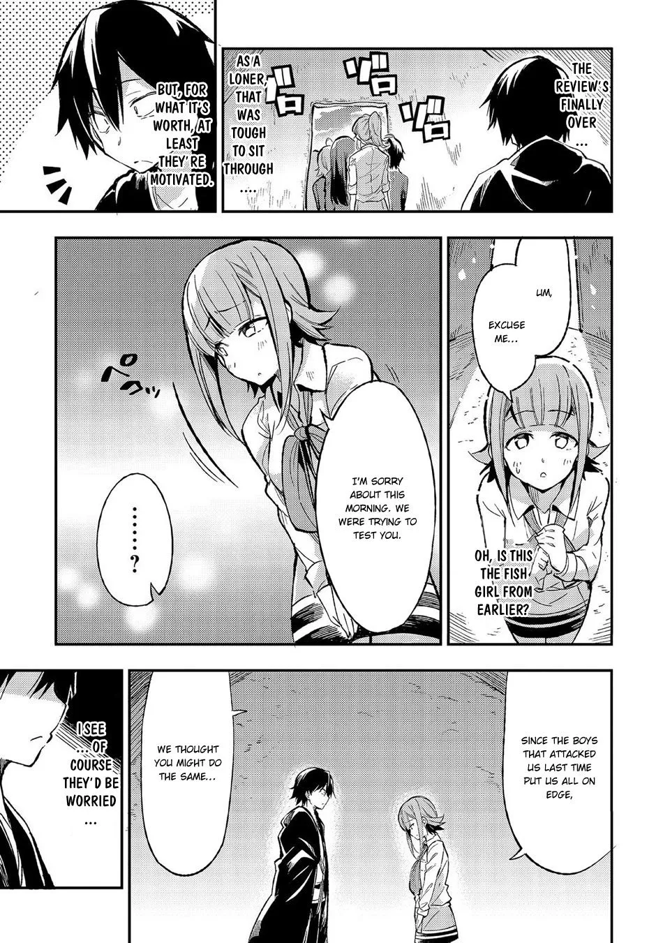 Hitoribocchi no Isekai Kouryaku Chapter 12 page 5 - 