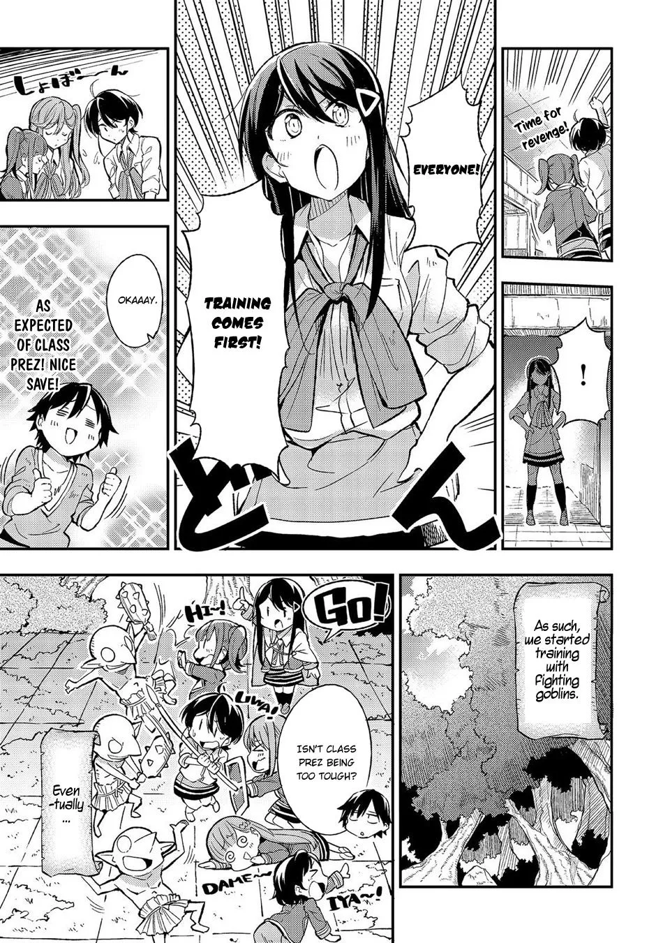 Hitoribocchi no Isekai Kouryaku Chapter 12 page 7 - 