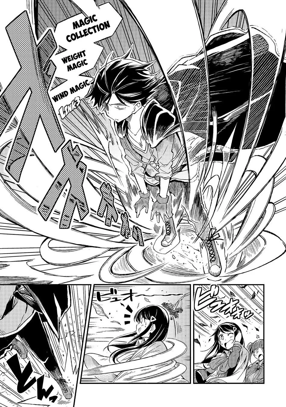 Hitoribocchi no Isekai Kouryaku Chapter 16 page 12 - 