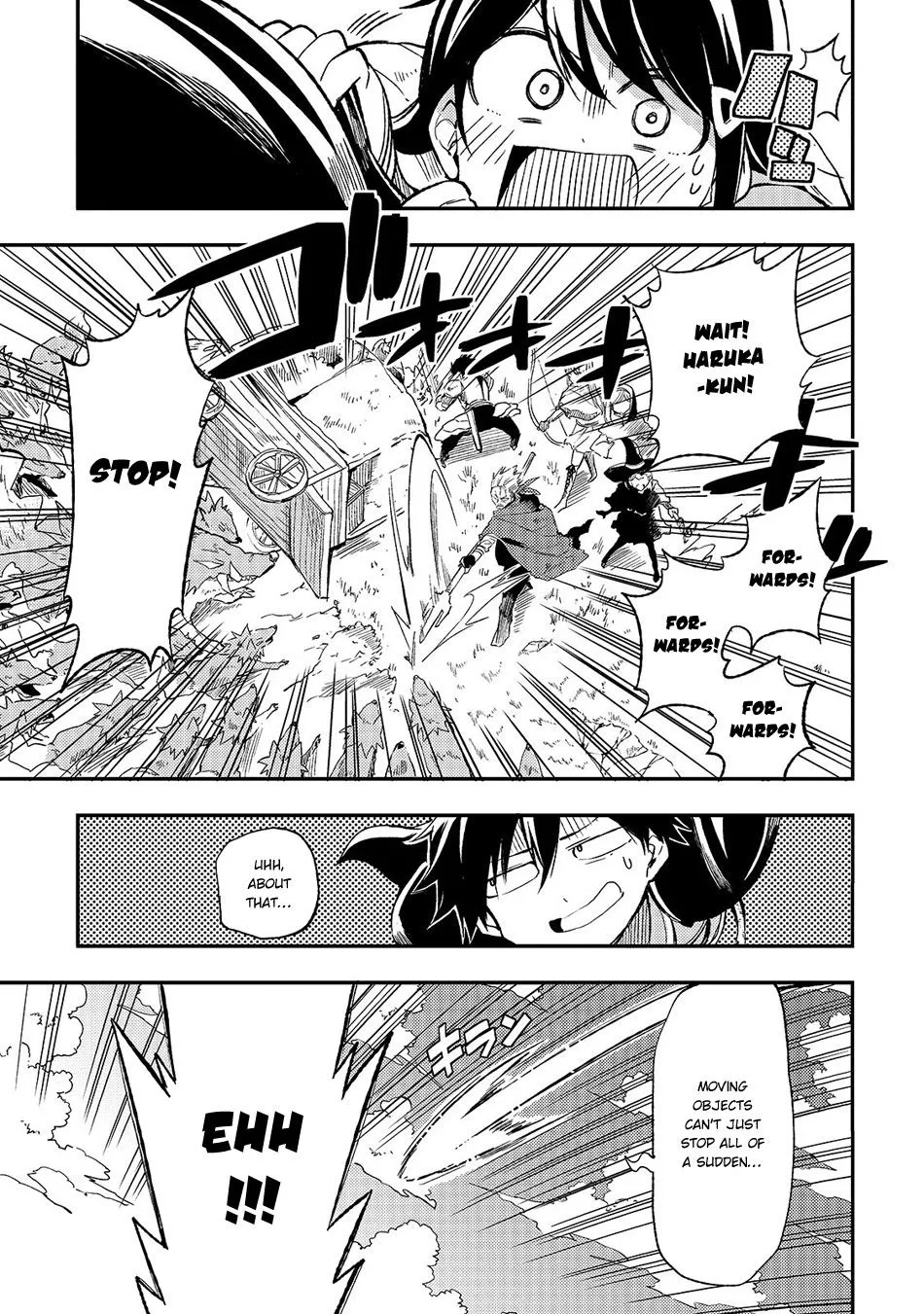 Hitoribocchi no Isekai Kouryaku Chapter 16 page 14 - 