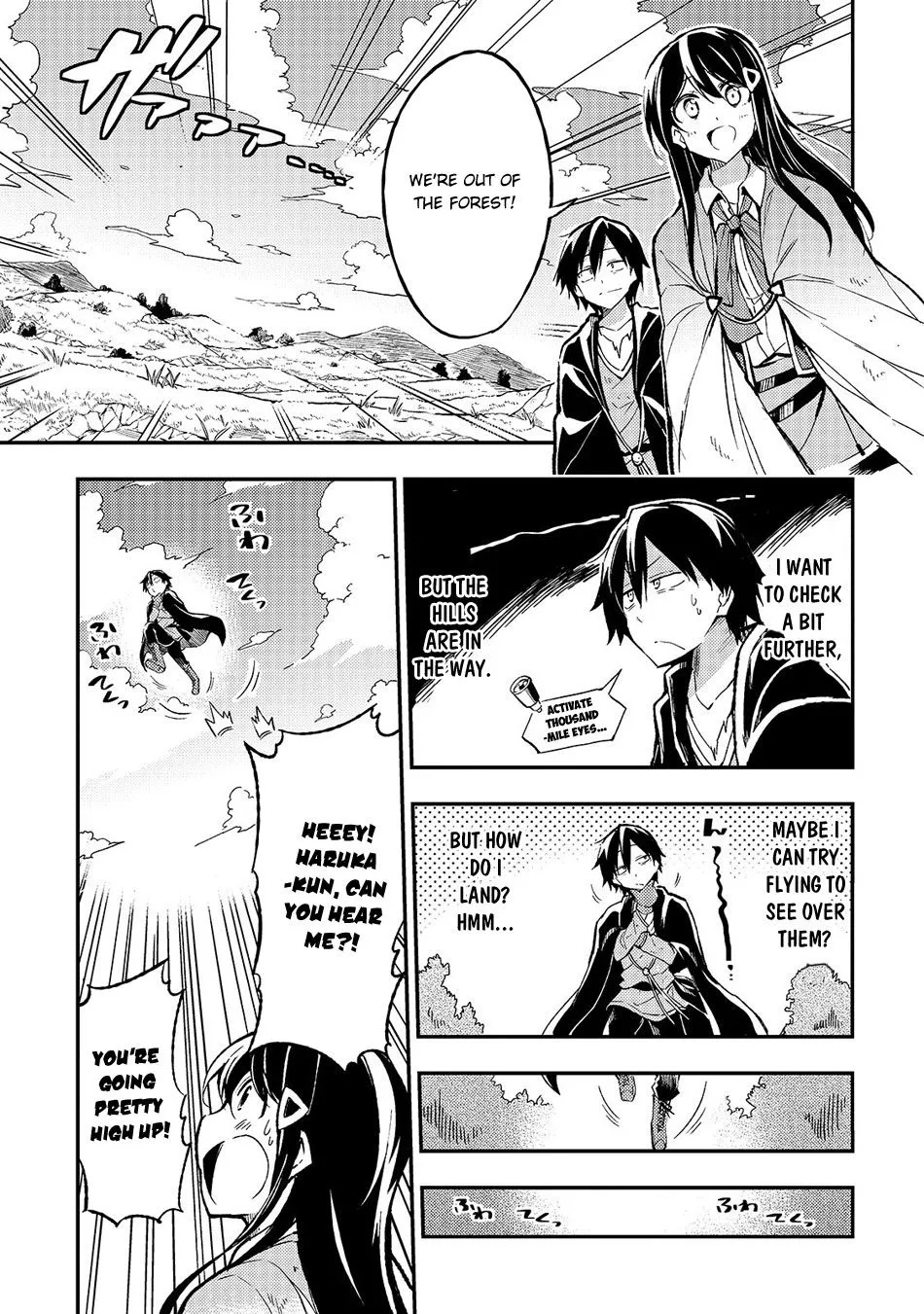 Hitoribocchi no Isekai Kouryaku Chapter 16 page 3 - 