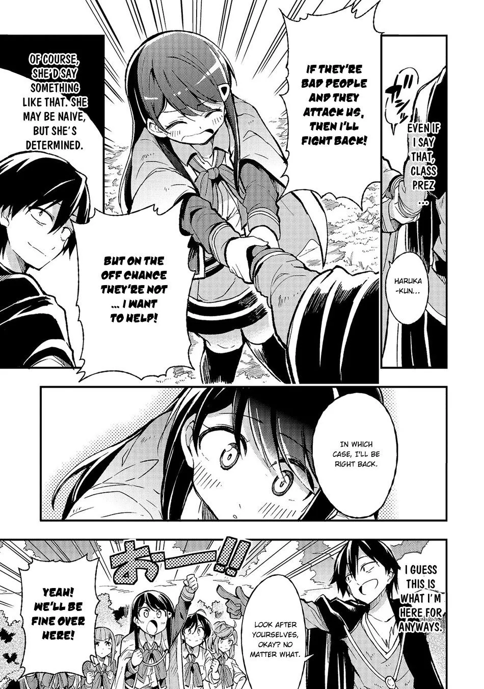 Hitoribocchi no Isekai Kouryaku Chapter 16 page 10 - 