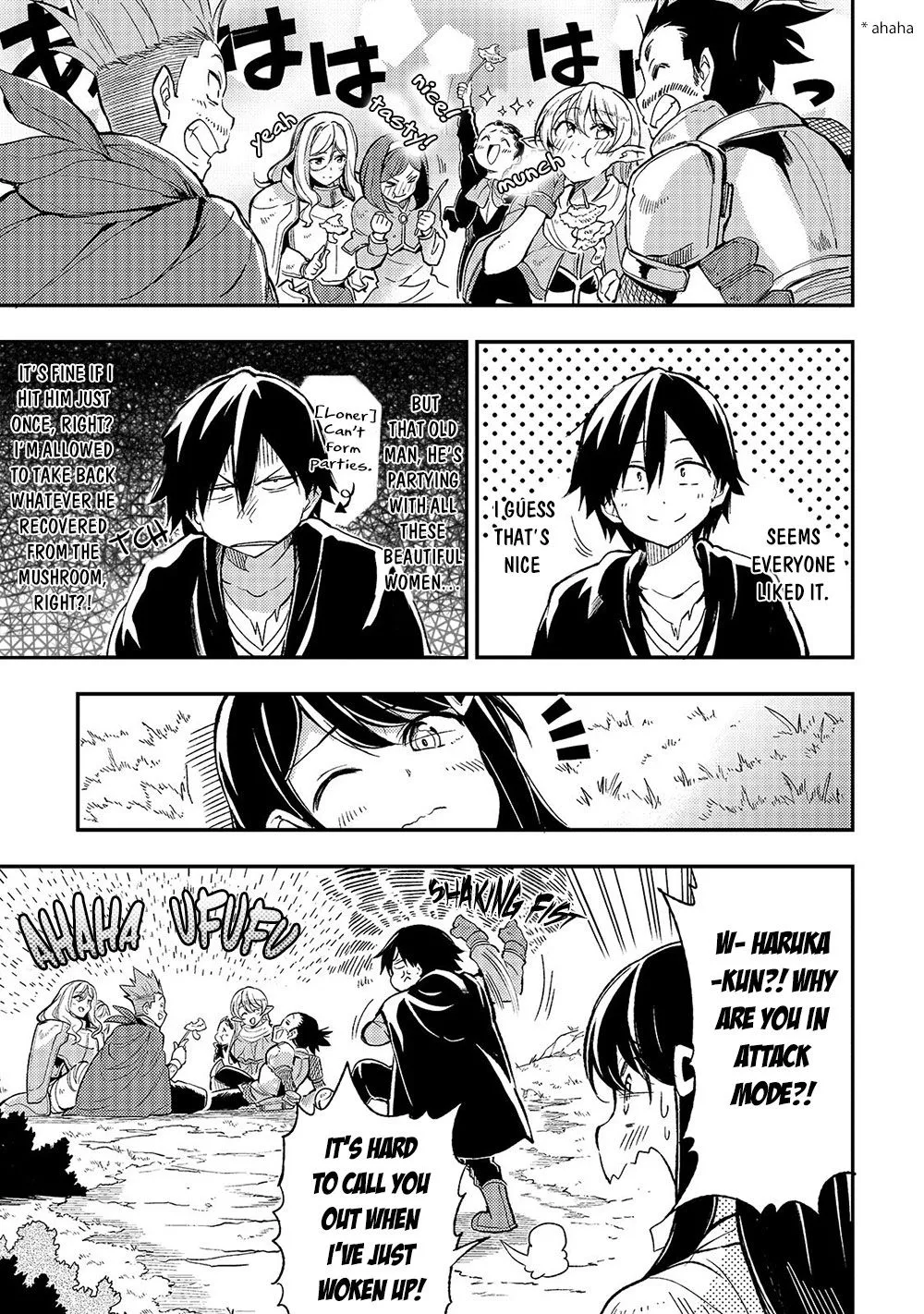 Hitoribocchi no Isekai Kouryaku Chapter 17 page 7 - 