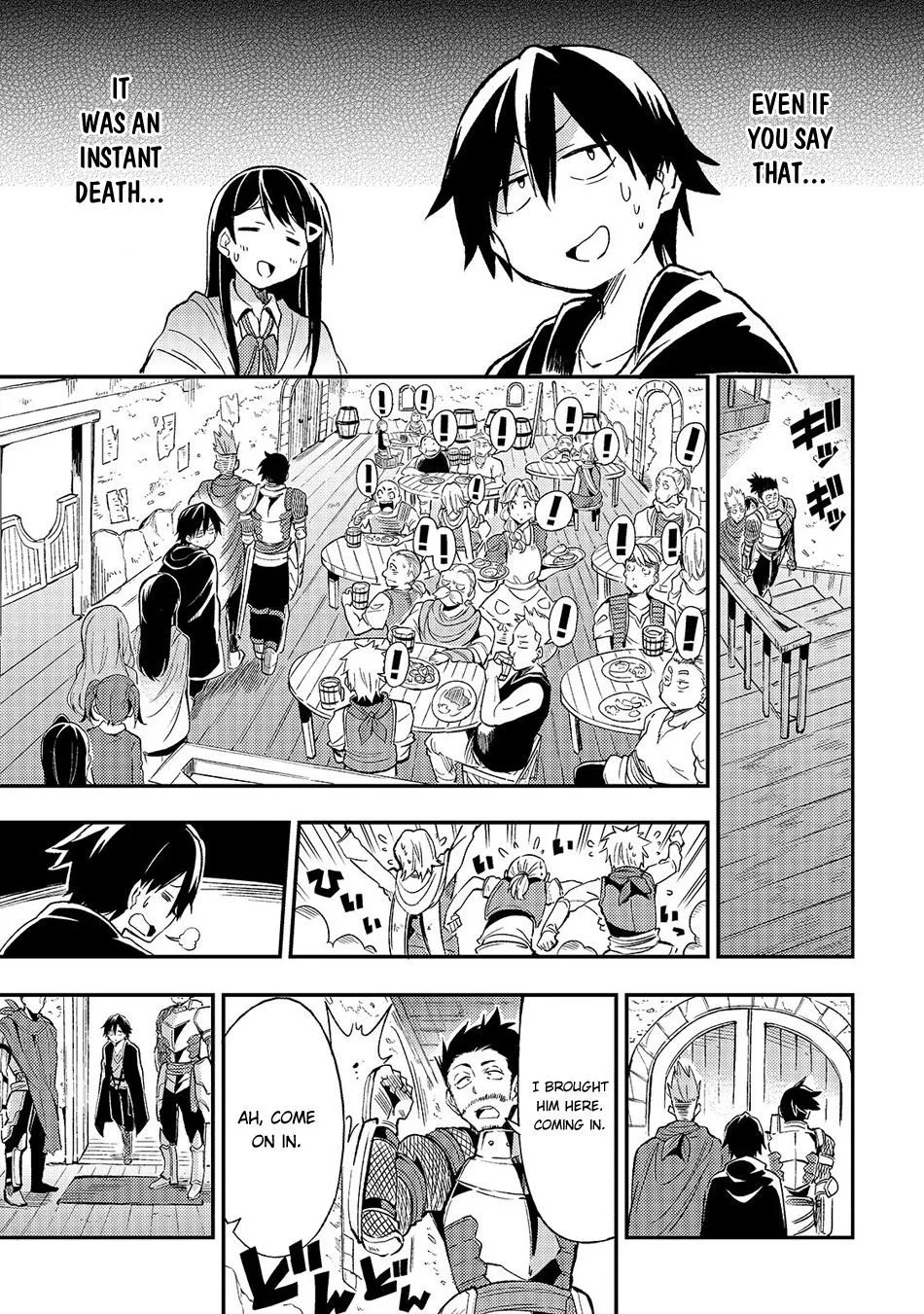 Hitoribocchi no Isekai Kouryaku Chapter 18 page 15 - 