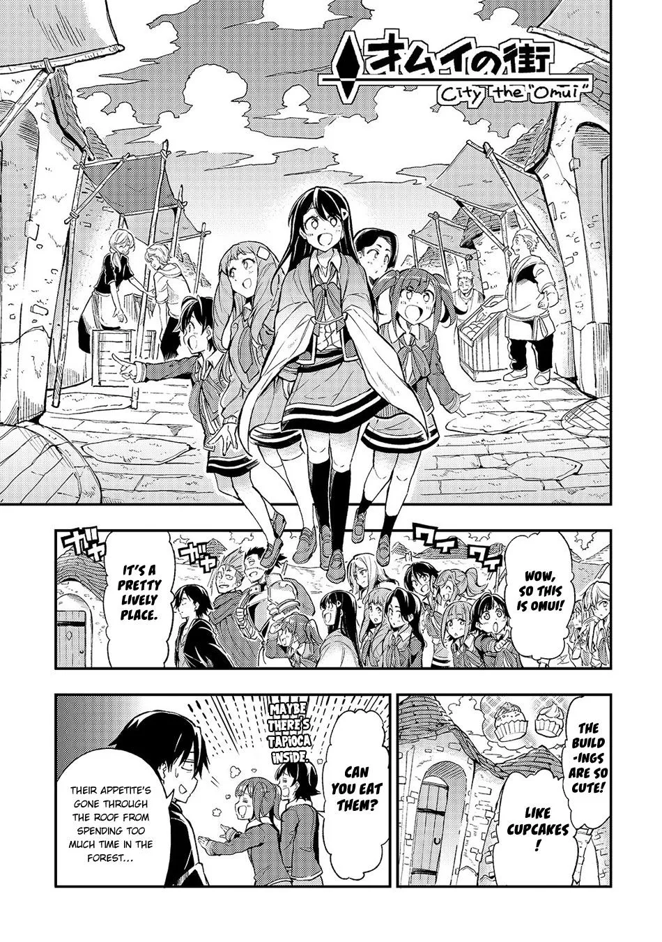Hitoribocchi no Isekai Kouryaku Chapter 18 page 3 - 