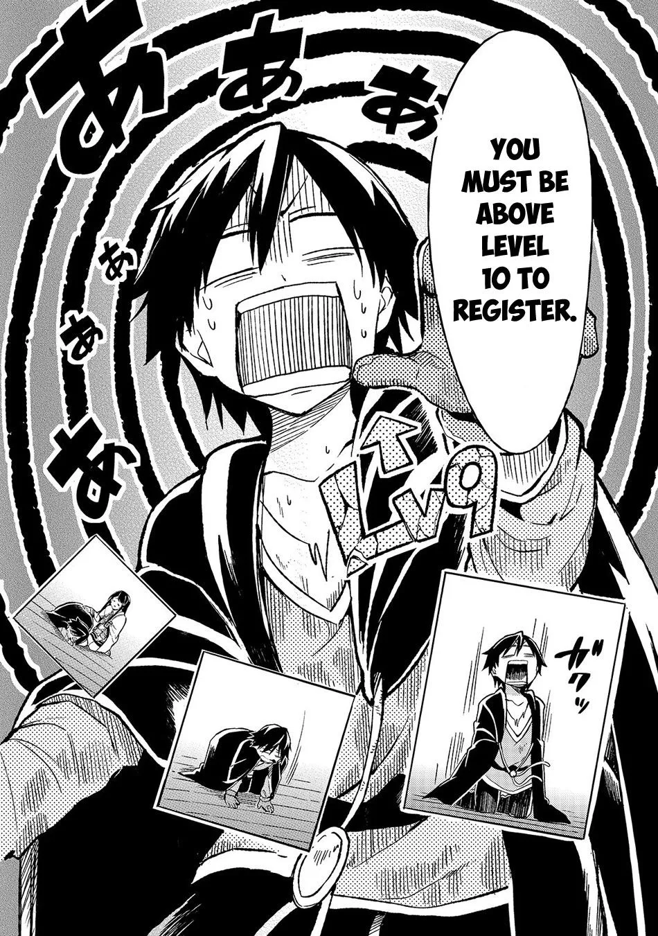 Hitoribocchi no Isekai Kouryaku Chapter 19 page 12 - 