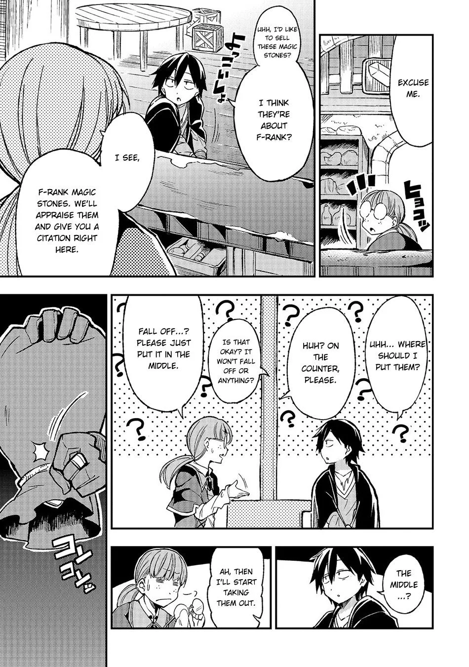 Hitoribocchi no Isekai Kouryaku Chapter 19 page 7 - 