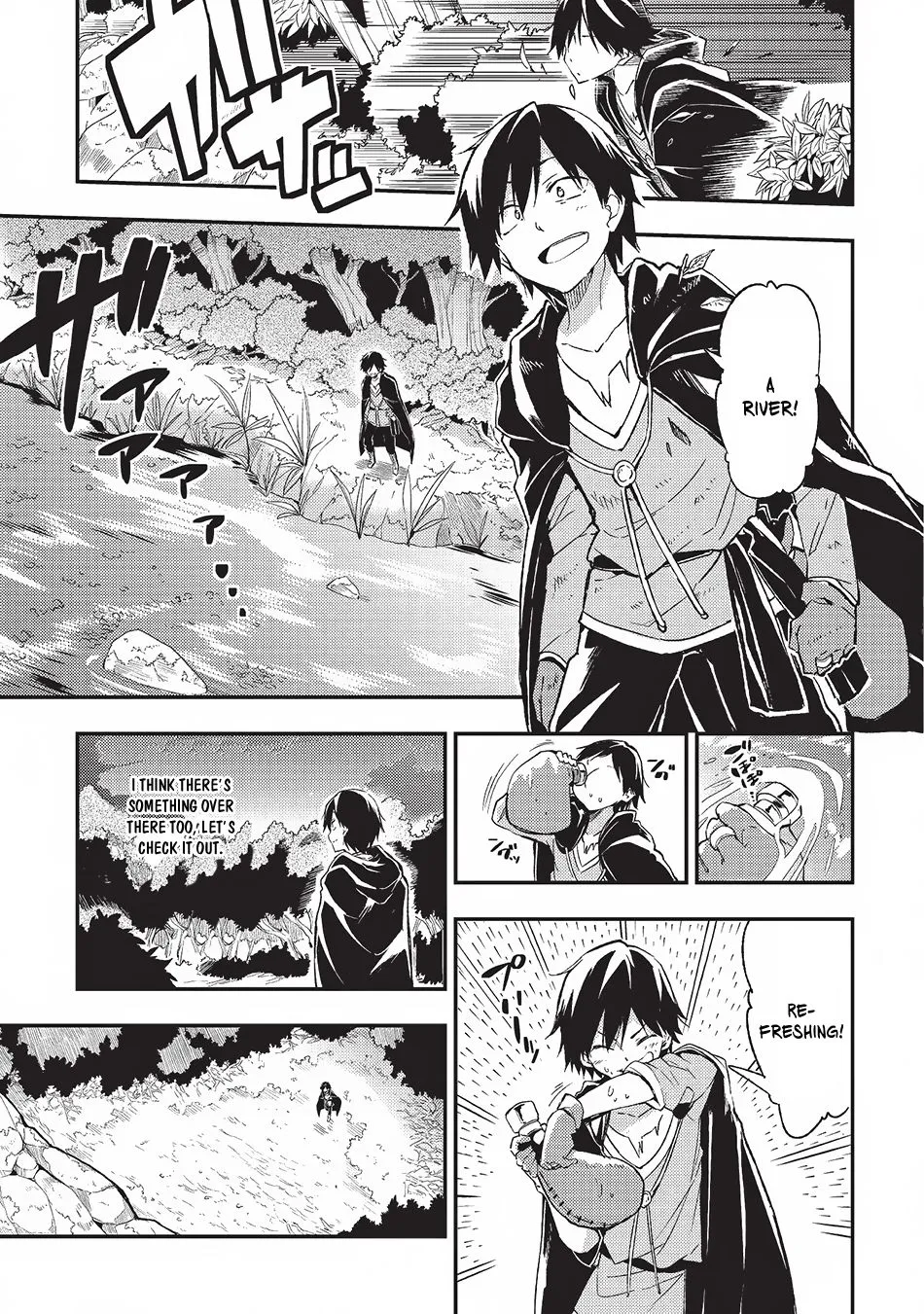 Hitoribocchi no Isekai Kouryaku Chapter 2 page 13 - 