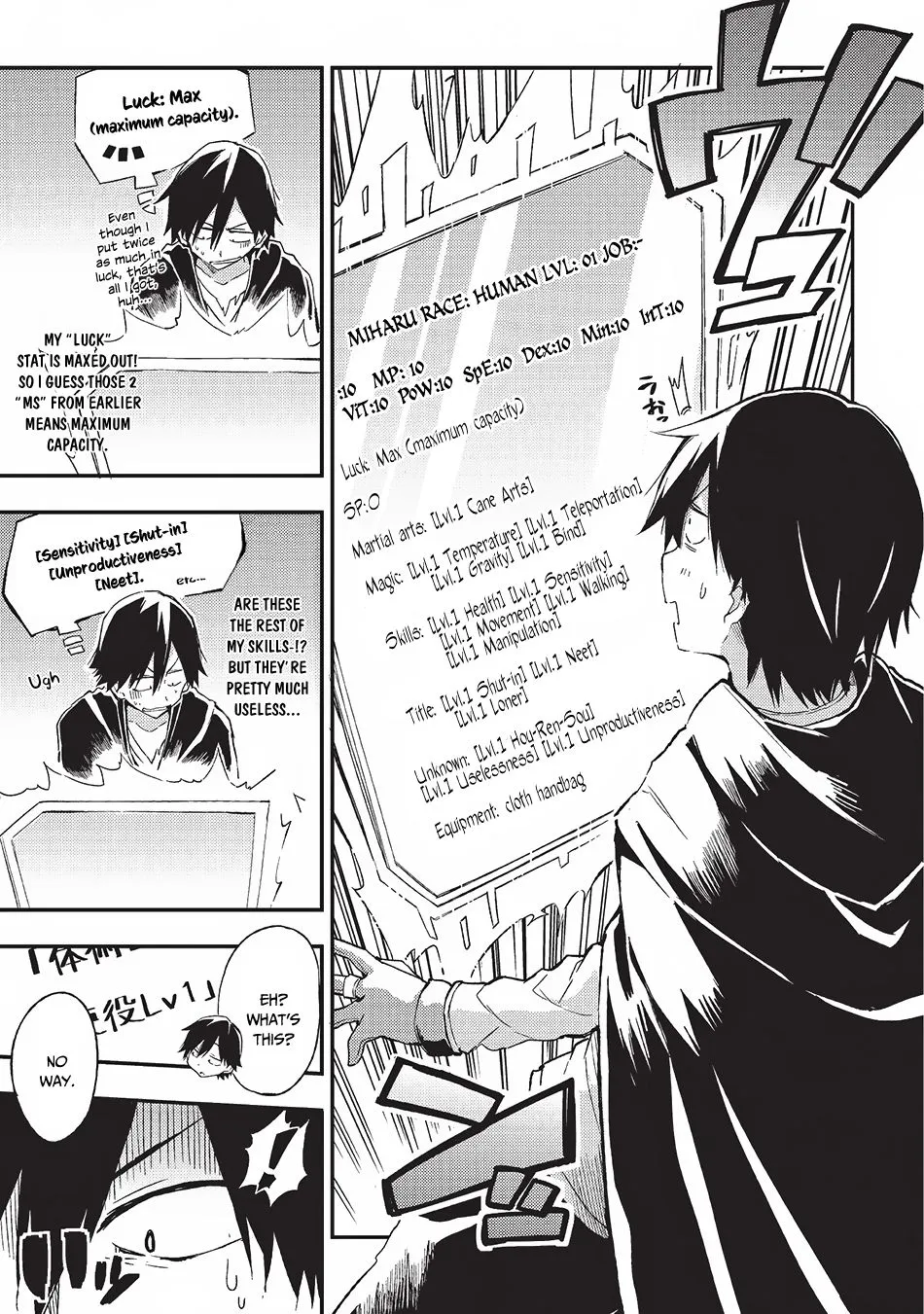 Hitoribocchi no Isekai Kouryaku Chapter 2 page 7 - 