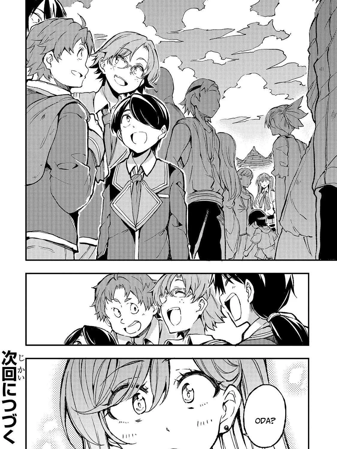 Hitoribocchi no Isekai Kouryaku Chapter 22 page 23 - 