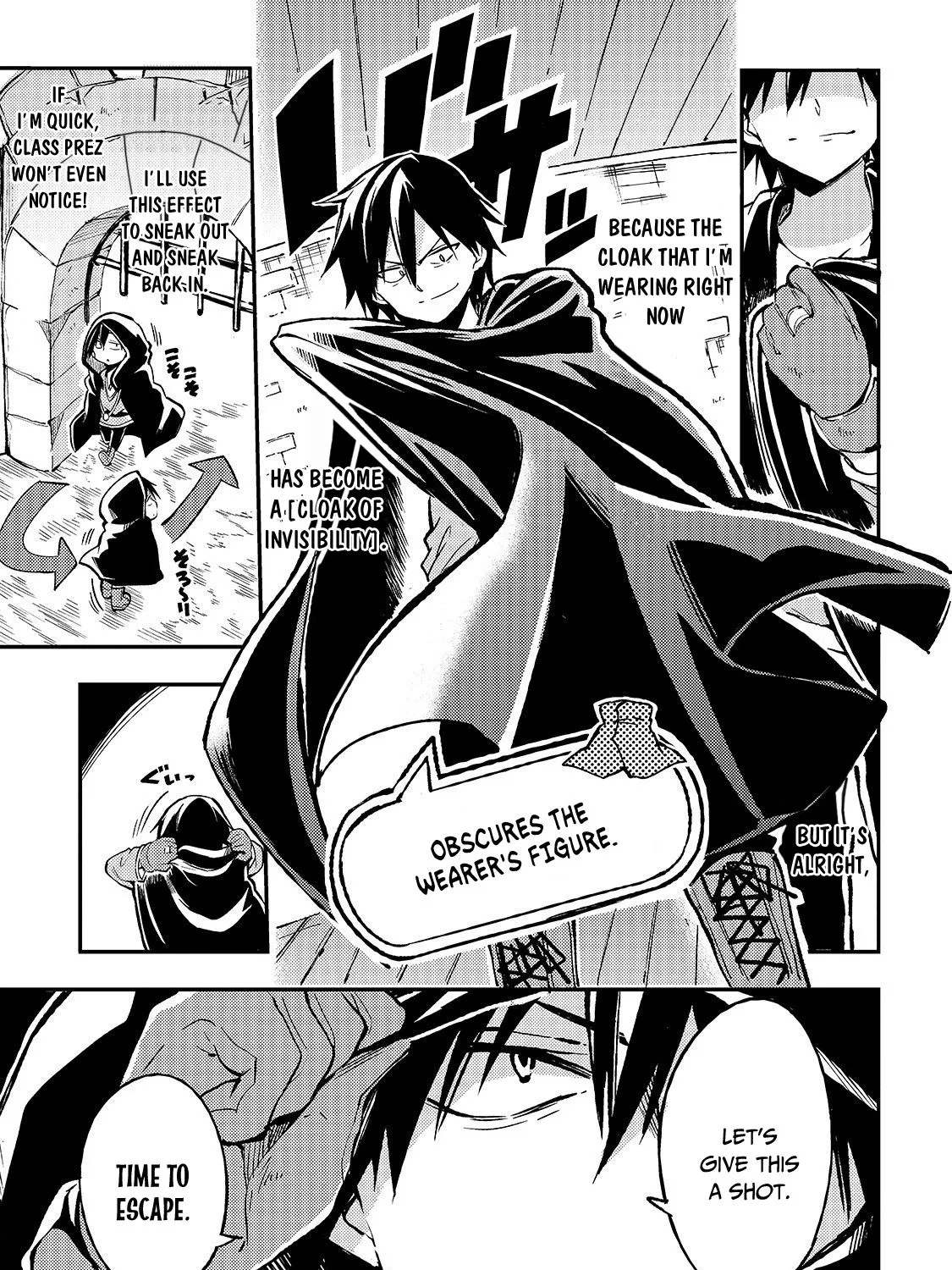 Hitoribocchi no Isekai Kouryaku Chapter 22 page 7 - 