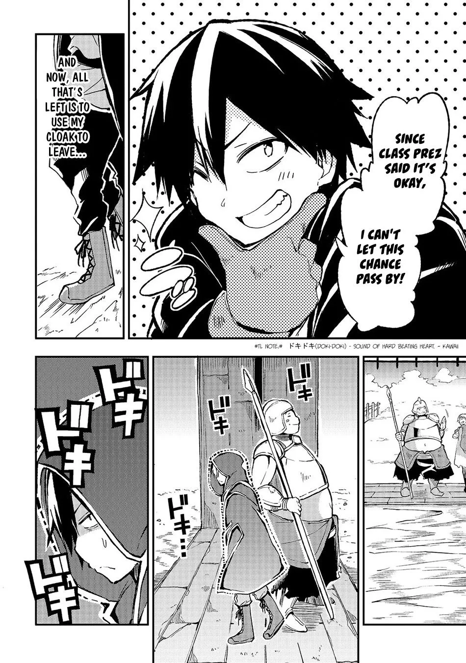 Hitoribocchi no Isekai Kouryaku Chapter 23 page 8 - 