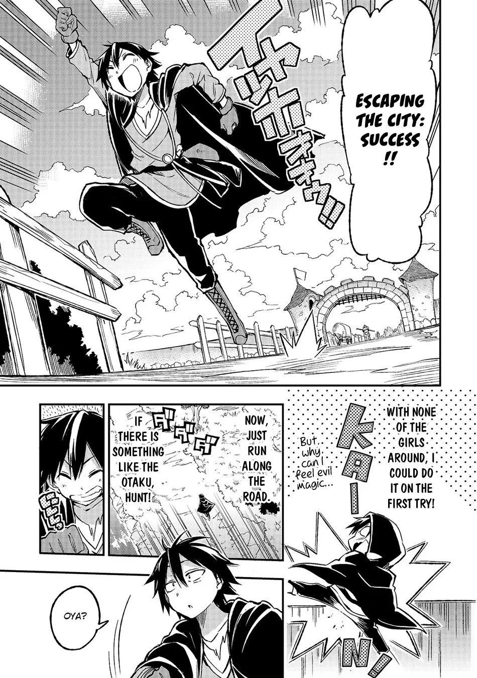 Hitoribocchi no Isekai Kouryaku Chapter 23 page 9 - 