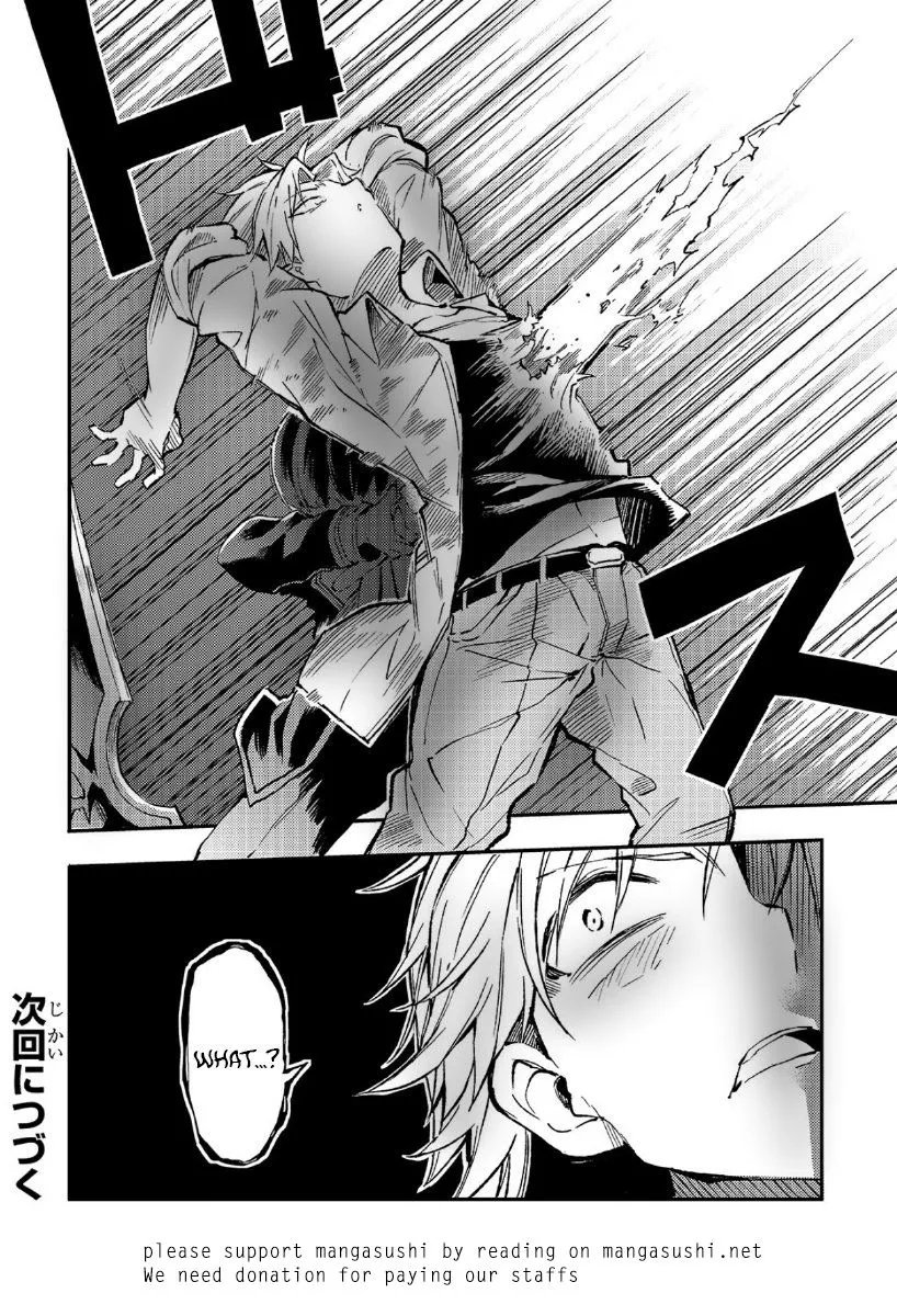 Hitoribocchi no Isekai Kouryaku Chapter 24 page 18 - 