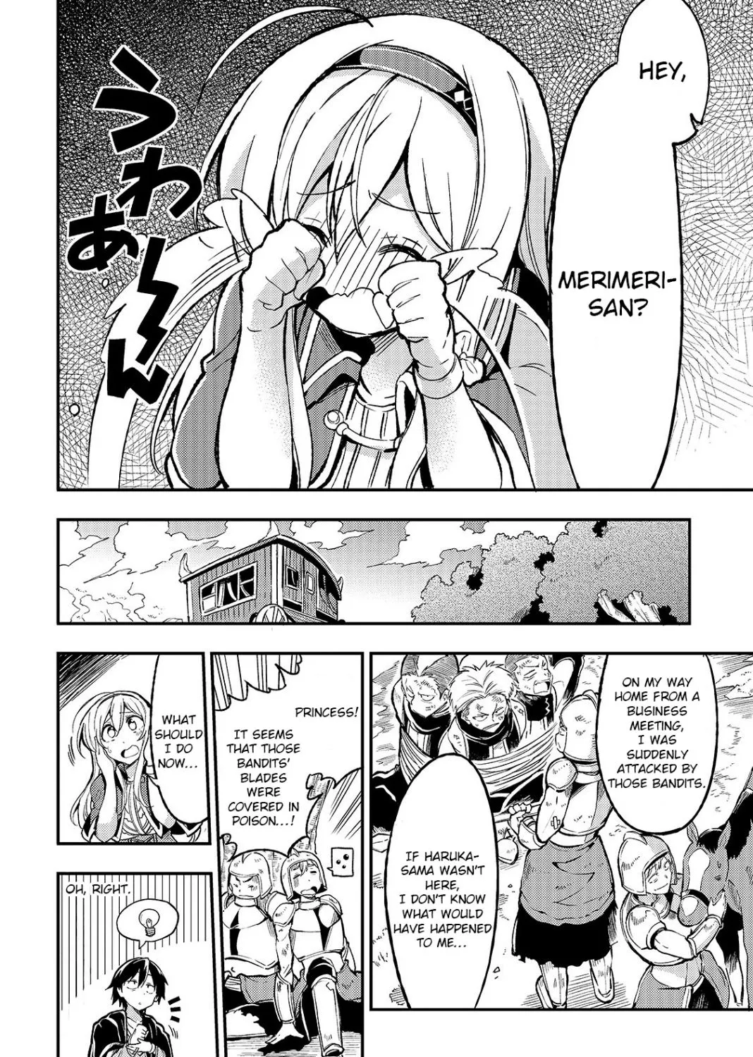 Hitoribocchi no Isekai Kouryaku Chapter 25 page 11 - 
