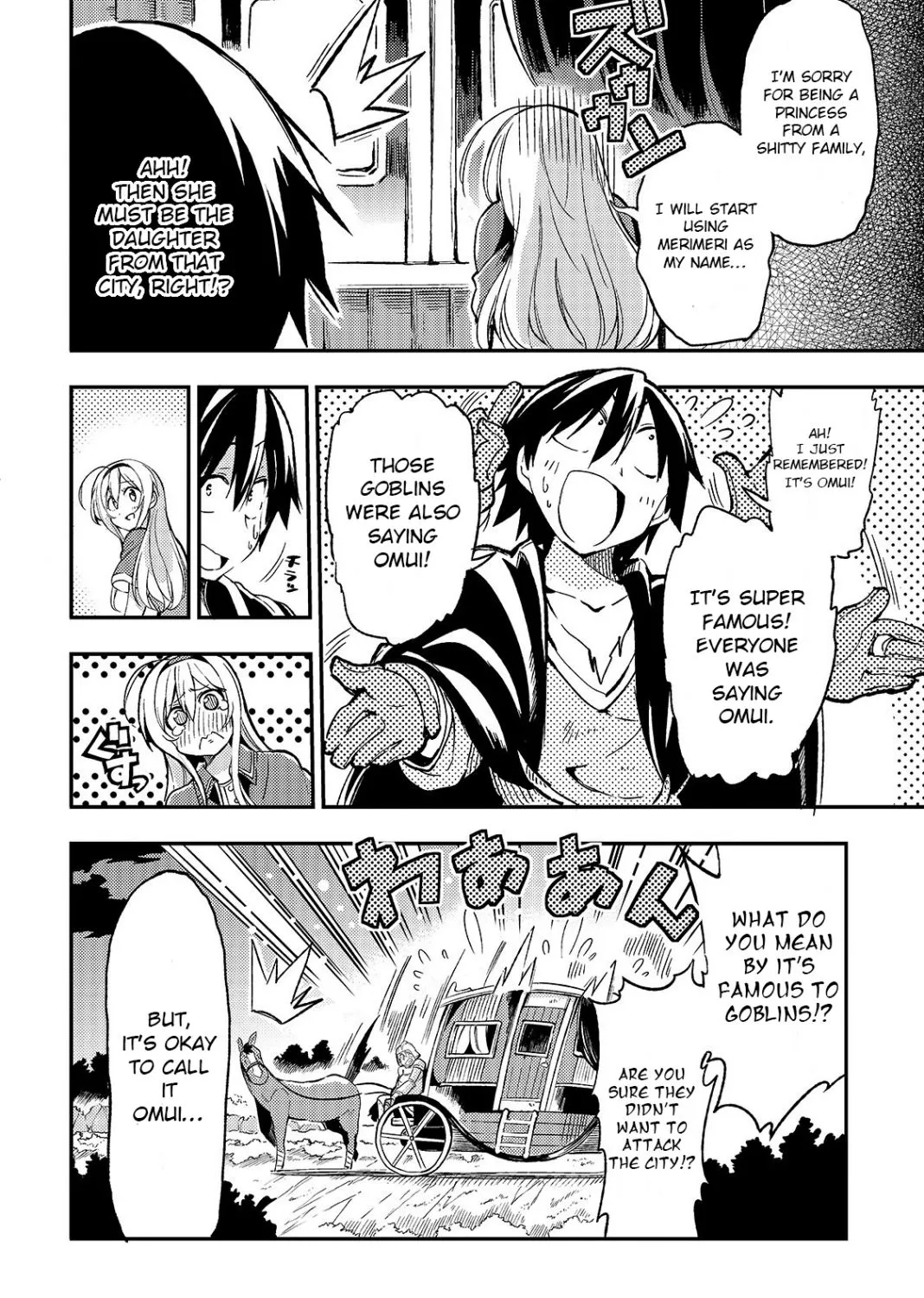 Hitoribocchi no Isekai Kouryaku Chapter 25 page 19 - 