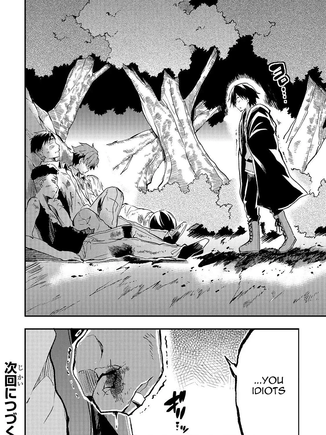Hitoribocchi no Isekai Kouryaku Chapter 26.1 page 25 - 