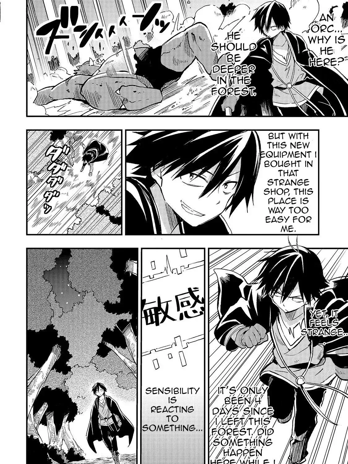 Hitoribocchi no Isekai Kouryaku Chapter 26.2 page 13 - 