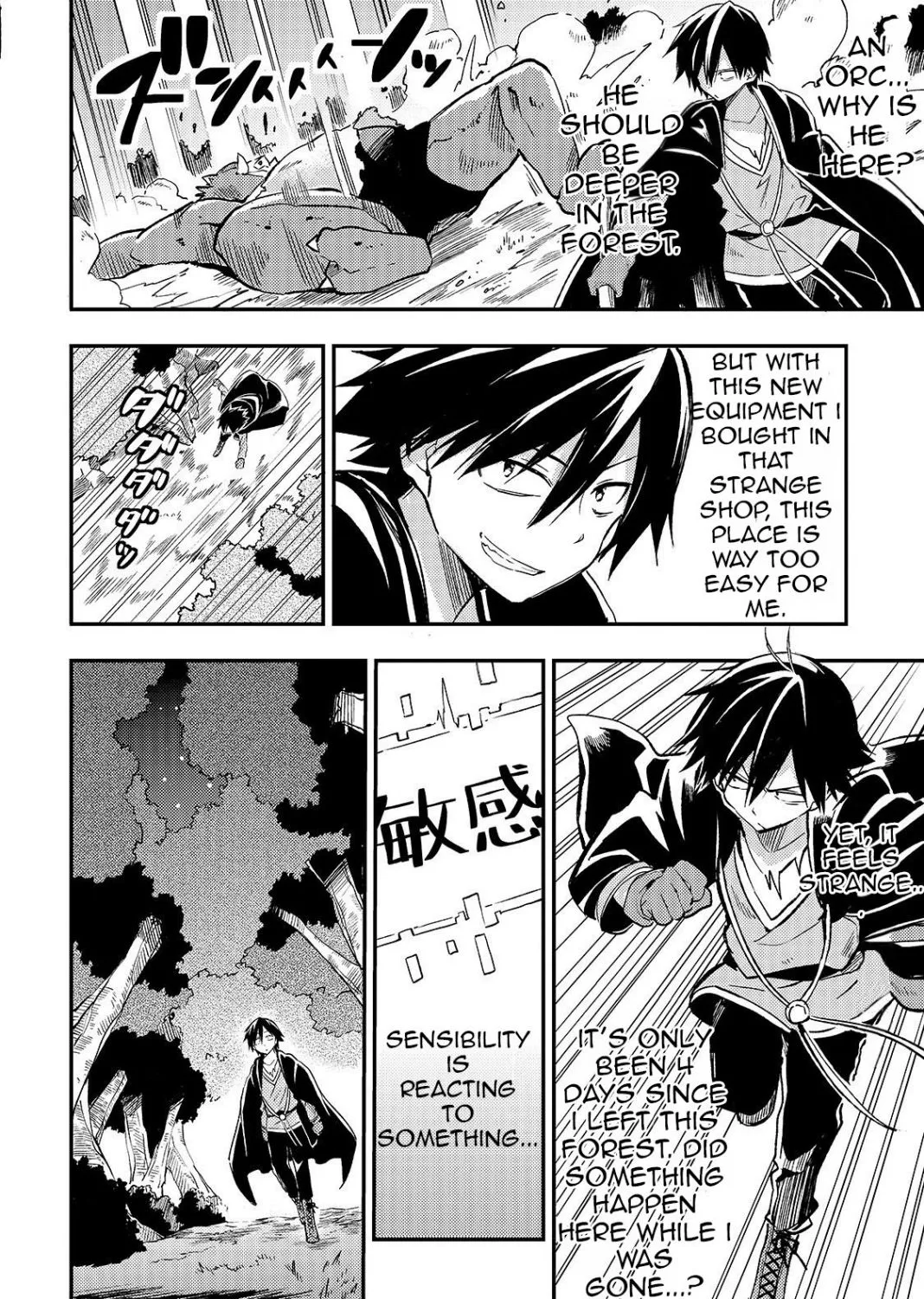 Hitoribocchi no Isekai Kouryaku Chapter 26 page 13 - 