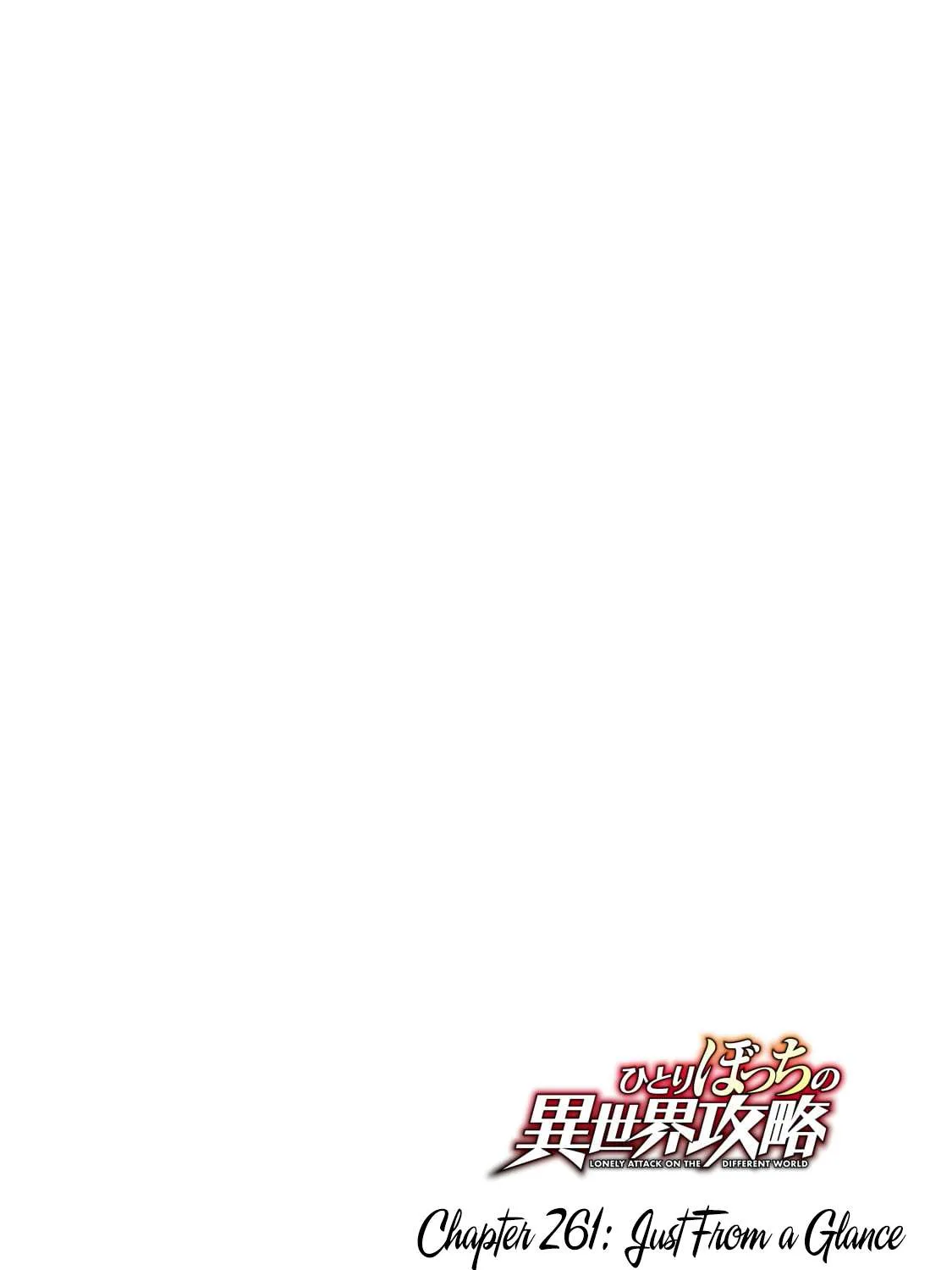 Hitoribocchi no Isekai Kouryaku Chapter 261 page 11 - 