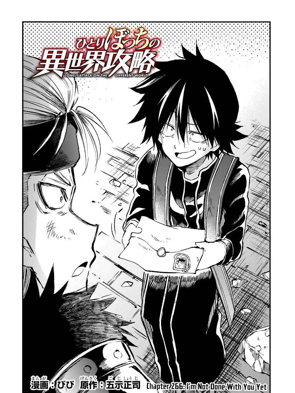 Hitoribocchi no Isekai Kouryaku Chapter 266 page 5 - 