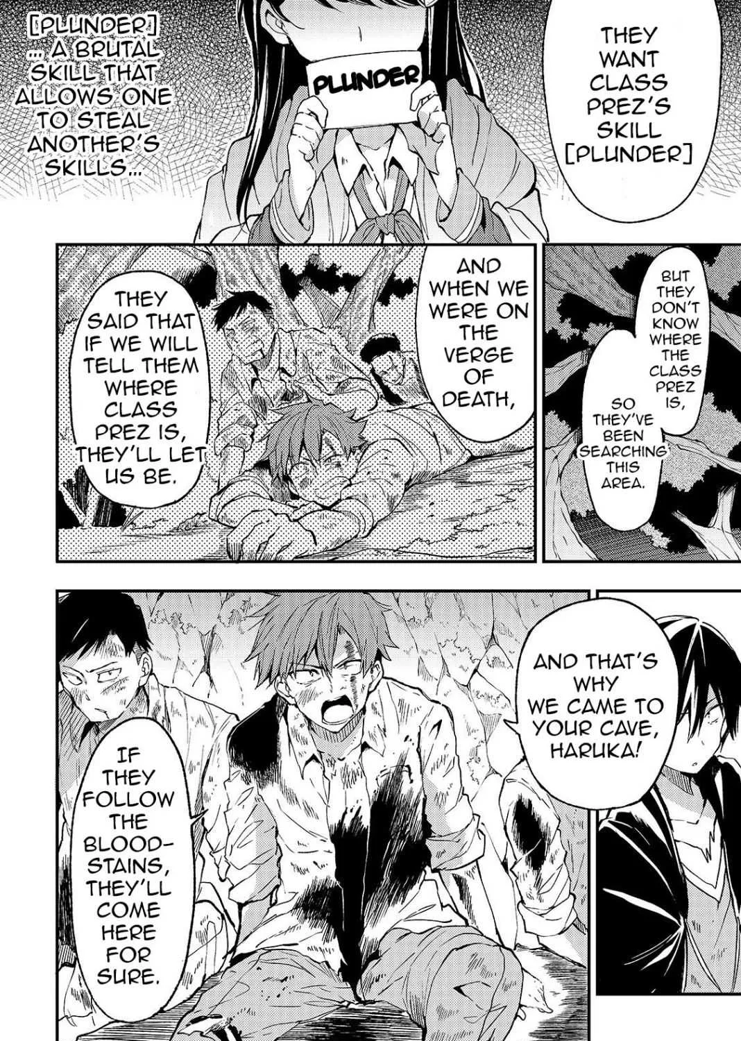 Hitoribocchi no Isekai Kouryaku Chapter 27 page 17 - 