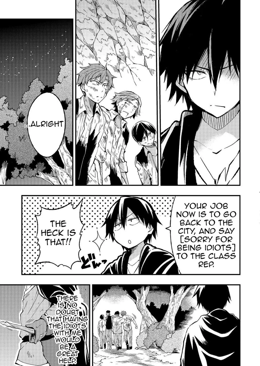 Hitoribocchi no Isekai Kouryaku Chapter 27 page 23 - 