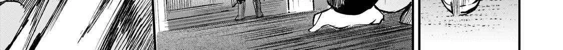 Hitoribocchi no Isekai Kouryaku Chapter 270 page 4 - 