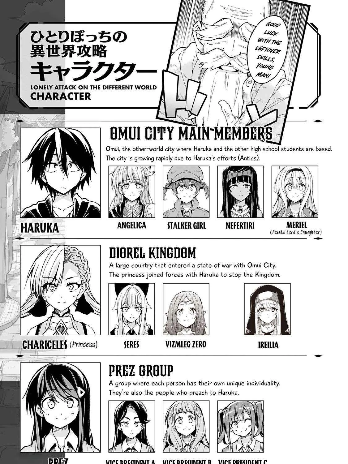 Hitoribocchi no Isekai Kouryaku Chapter 272 page 3 - 