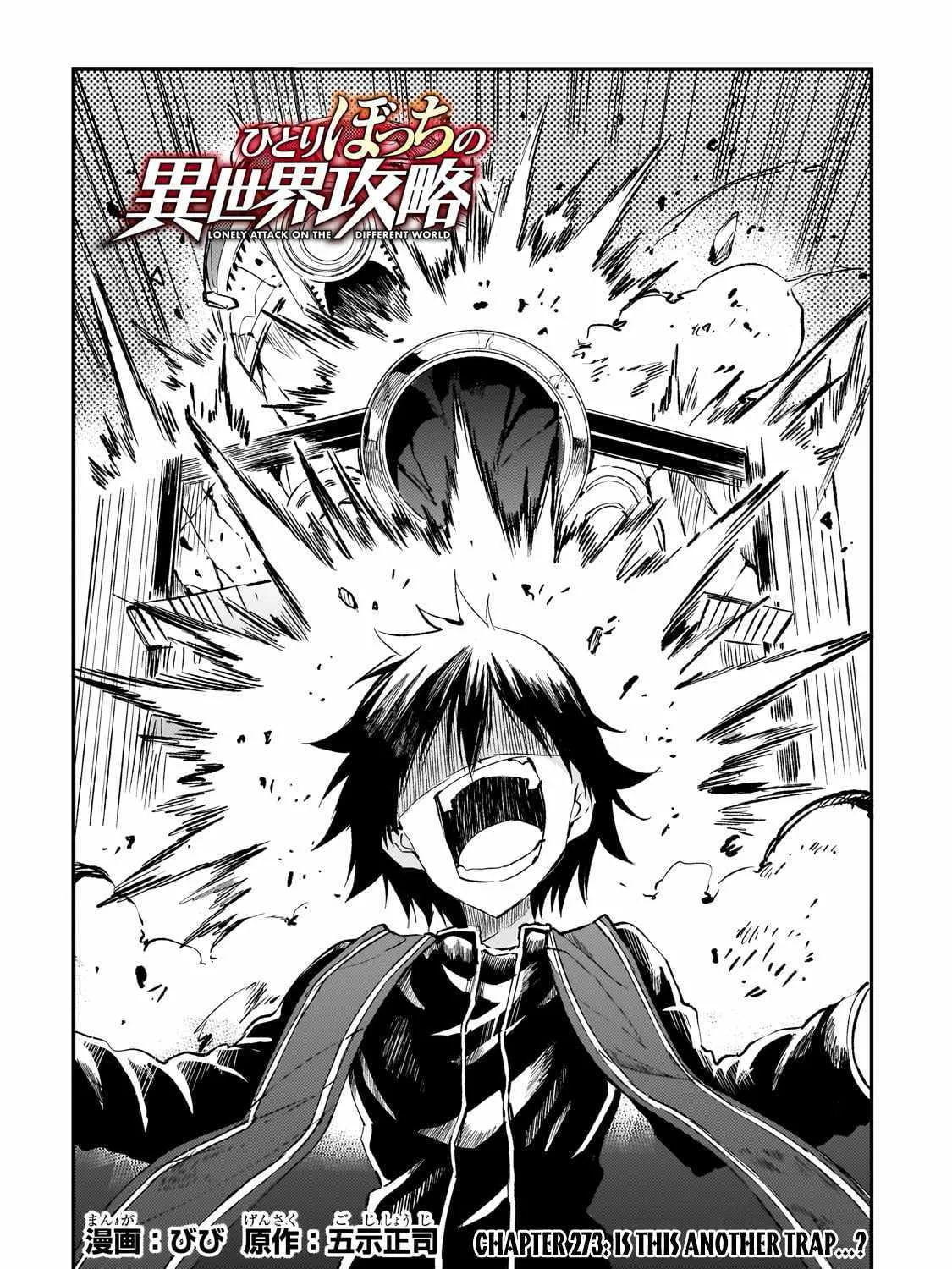 Hitoribocchi no Isekai Kouryaku Chapter 273 page 6 - 