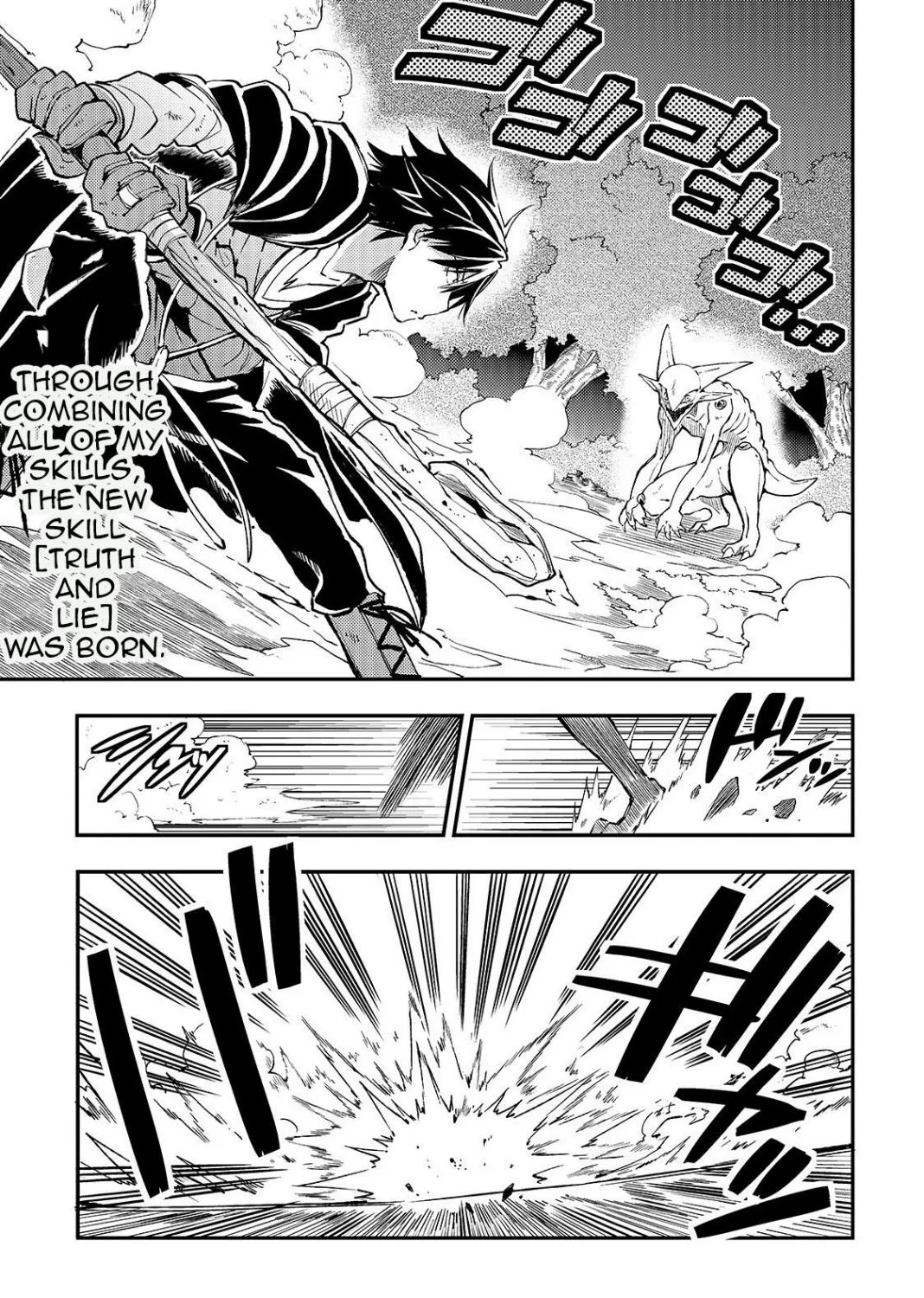 Hitoribocchi no Isekai Kouryaku Chapter 29 page 3 - 