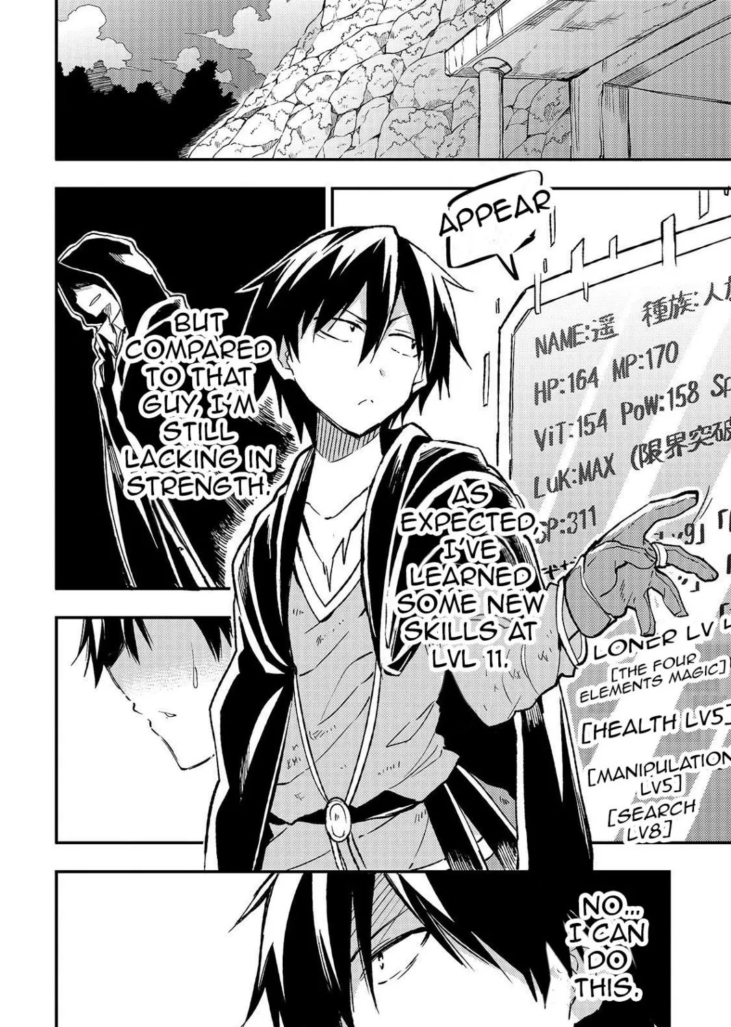 Hitoribocchi no Isekai Kouryaku Chapter 29 page 21 - 